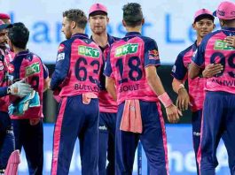 Rajasthan Royals (RR) Schedule IPL 2024: Captain, Full Time Table, Date & Time, Venue, Stadium List, Squad, Player List | RR IPL 2024 Schedule