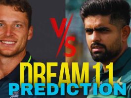 ENG vs PAK 1st T20I 2024 Match Details, Dream11 Prediction, Playing 11, Head To Head Records, Squads | Pakistan Tour of England 2024