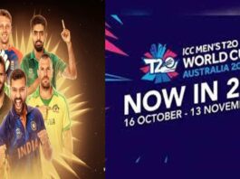 ICC Cricket T20 World Cup 2022 Schedule