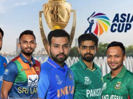 Asia Cup 2023