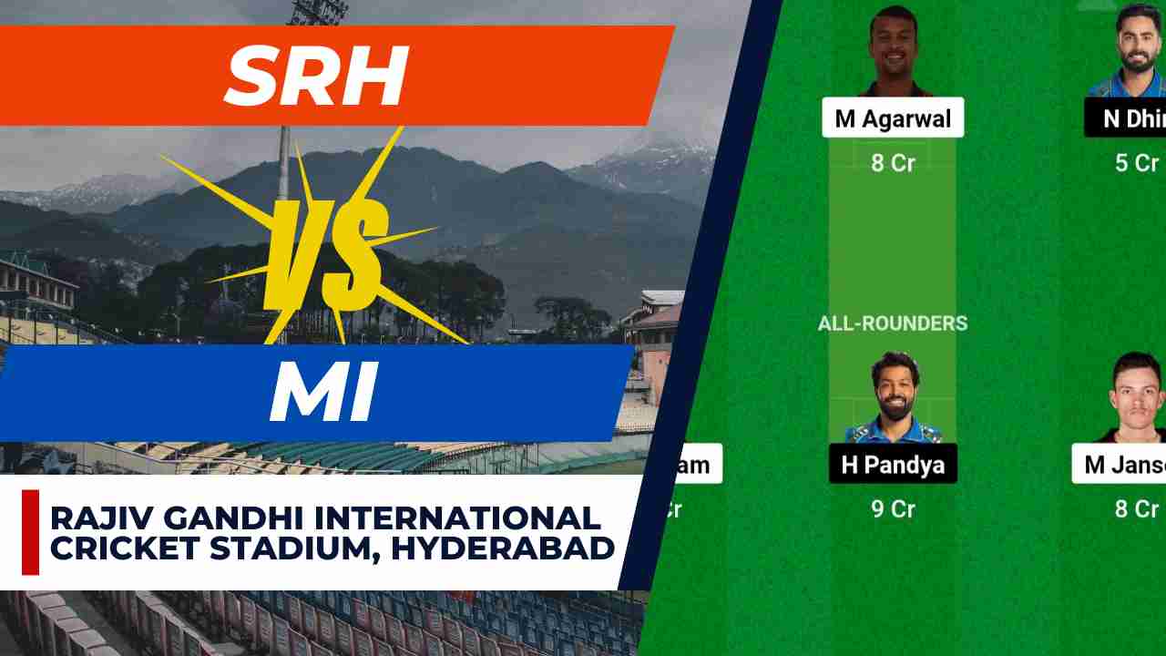 SRH vs MI IPL 2024