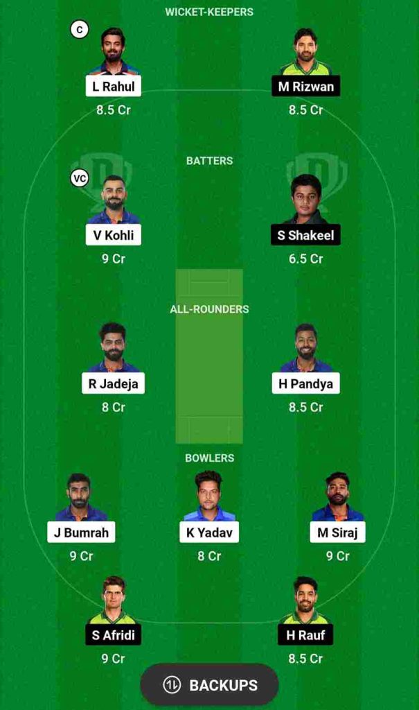 IND vs PAK Dream11 Prediction World Cup 2023 | India vs Pakistan Dream11 Team, Narendra Modi Stadium Ahmedabad Pitch Report