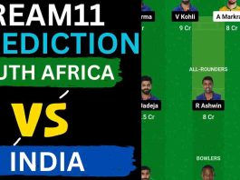 SA vs IND Dream11 Prediction 1st Test [C & VC], SuperSport Park Cricket Stadium Pitch Report | South Africa vs India Test Series 2023