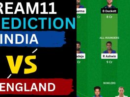 IND vs ENG Dream11 Prediction 5th Test 2024 [C & VC] | India vs England HPCA Stadium Dharamshala Pitch Report