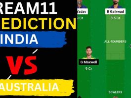 IND vs AUS Dream11 Prediction 3rd T20I | India vs Australia Dream11 Team, Barsapara Cricket Stadium Guwahati Pitch Report