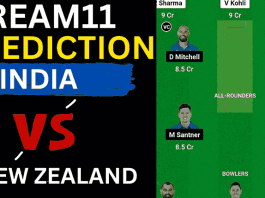 IND vs NZ Dream11 Prediction World Cup 2023 | India vs New Zealand Dream11 Team, Wankhede Cricket Stadium Mumbai Pitch Report