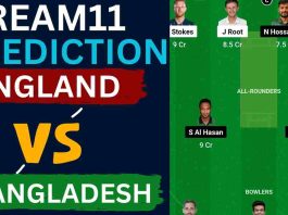 ENG vs BAN Dream11 Prediction World Cup 2023 | England vs Bangladesh Dream11 Team, HPCA Stadium Dharamshala Pitch Report