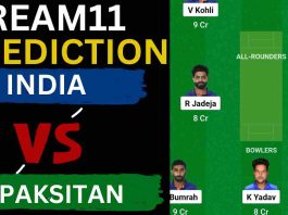 IND vs PAK Dream11 Prediction World Cup 2023 | India vs Pakistan Dream11 Team, Narendra Modi Stadium Ahmedabad Pitch Report