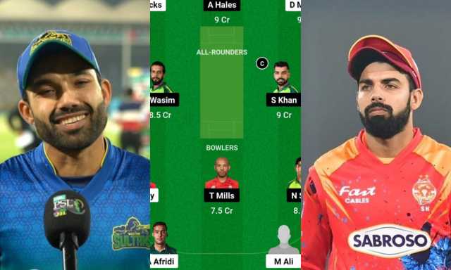 Multan Sultans vs Islamabad United PSL 2024: Head to Head, Date & Venue, Squads | MS vs ISL 2024 Pitch Report, Dream11 Prediction, Probable Playing 11