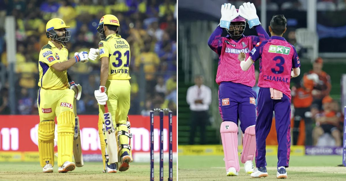 IPL 2023 IPL 2023
