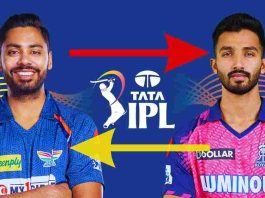 IPL 2024: Rajasthan Royals Traded Devdutt Padikkal For Avesh Khan to Lucknow Super Giants | Indian Premier League 2024 Auction