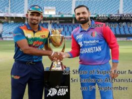 Asia Cup 2022 Super four Sri Lanka vs Afghanistan