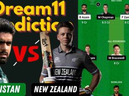 PAK vs NZ 5th T20I 2024: Head to Head, Dream11 Prediction, Probable Playing 11 | Gaddafi Stadium Pitch Report | New Zealand Tour of Pakistan 2024