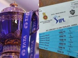 IPL 2024 Tickets: Price, Dates, When and Where to book Tickets | TATA IPL 2024 Ticket Booking