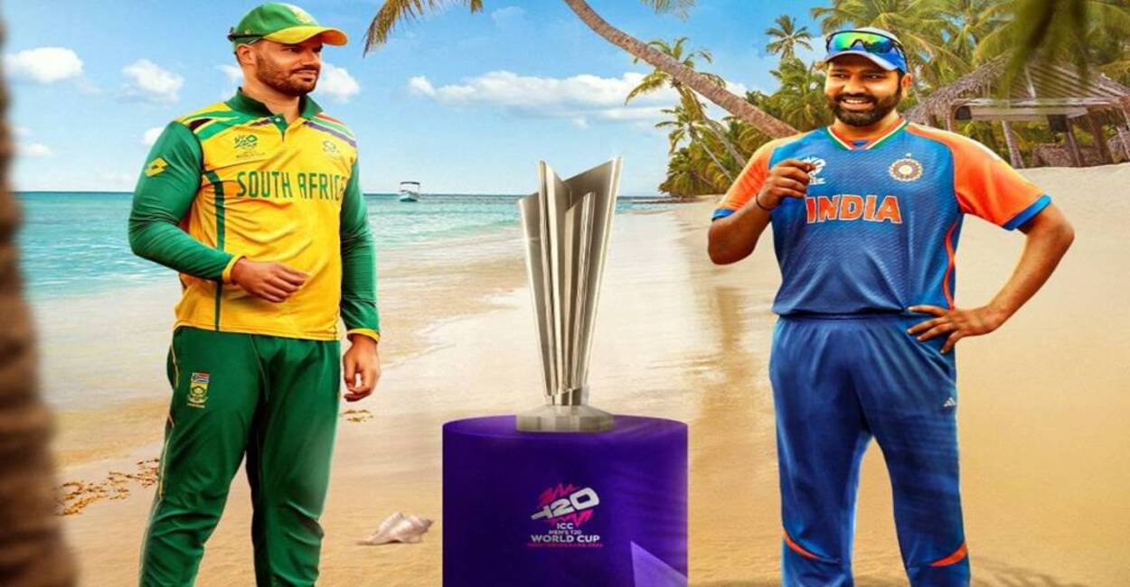 IND vs SA T20 World Cup 2024 Final 3 Historic Records that can be broken in IND vs SA T20 World Cup 2024