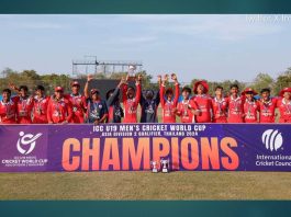 ICC U19 Men's Cricket World Cup Asia Division 2 Qualifier Final