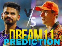 IPL 2024 Final, KKR vs SRH Head To Head Records, Dream11 Prediction | MA Chidambaram Stadium Pitch Report | Kolkata Knight Riders vs Sunrisers Hyderabad