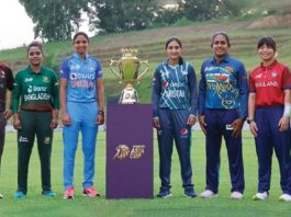 Womens Asia Cup 2024 Schedule, Groups, Fixtures & Squads for all teams