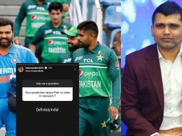 "Definitely India" - Kamran Akmal backs India to win the IND vs PAK T20 World Cup 2024 clash on June 9