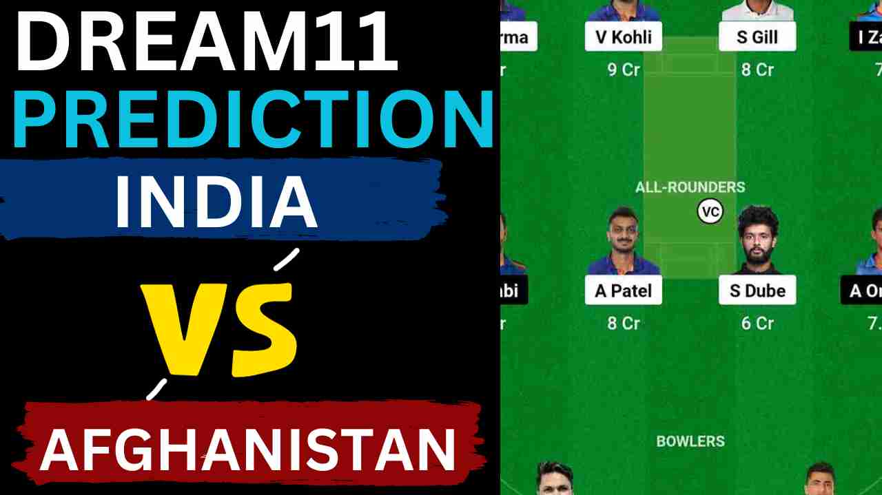 IND vs AFG Dream11 Prediction 2nd T20I [C & VC], Holkar Stadium Indore Pitch Report | India vs Afghanistan T20I Series 2024