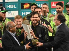 PSL 2024 Schedule, Fixtures, Captain, Team List, Venues, Live Streaming Details | Pakistan Super League 2024