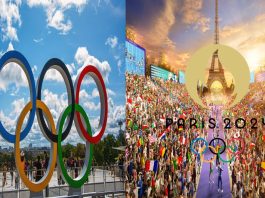 Paris Olympics 2024 Schedule