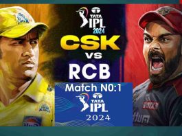 IPL 2024