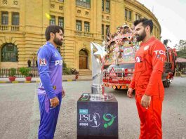 MUL vs ISL PSL 2024 Final: Head to Head, Date & Venue, Squads | Multan Sultans vs Islamabad United Pitch Report, Dream11 Prediction, Probable Playing 11