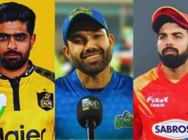 PSL 2024 Playoffs: Schedule, Qualified Teams, Squad, Players List, Venue, Stadium List, Live Streaming Details