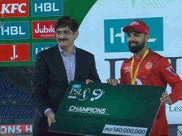 PSL 2024 Prize Money: How Much PSL Winner Earn, IPL & WPL Comparison | Pakistan Super League 2024 Winner