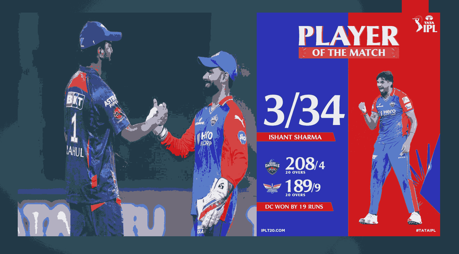 IPL 2024 IPL 2024