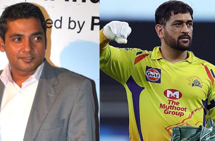 Ajay Jadeja on how MS Dhoni would not have the ambition to be treated as CSK’s No. 1 player to be retained