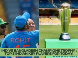 Ind vs Bangladesh Champions Trophy