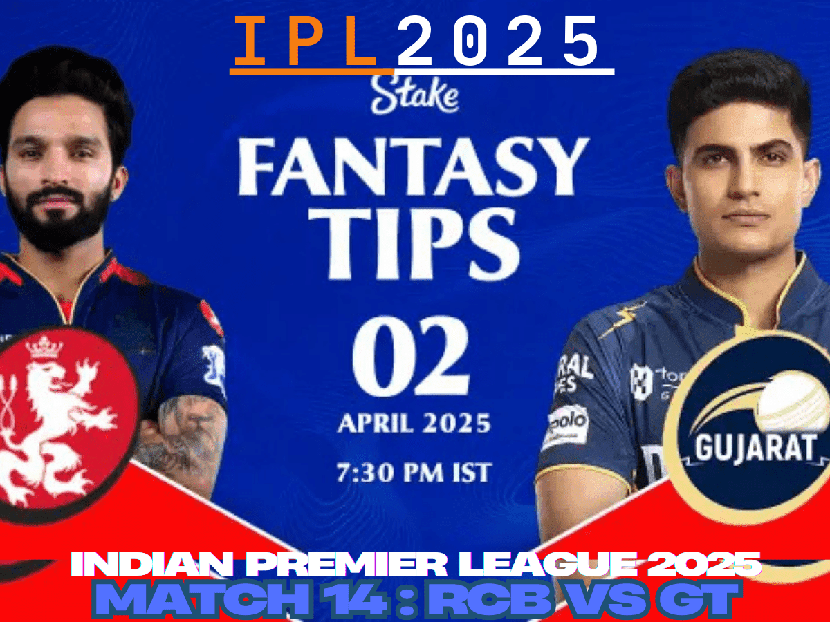 IPL 2025: RCB vs GT Dream11 Prediction, Fantasy Team, Pitch Report, Injury Update, Playing11, Live Streaming