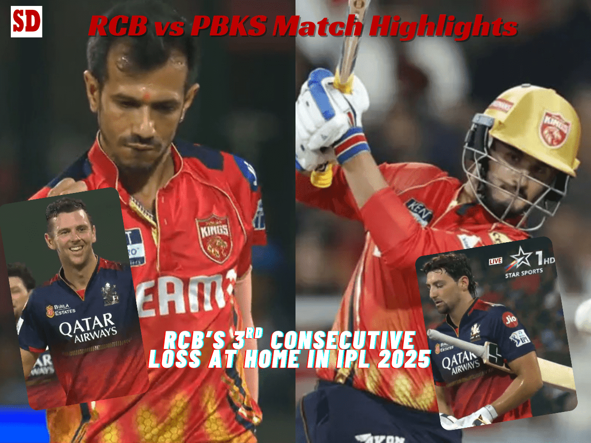RCB vs PBKS Match Highlights-min RCB vs PBKS Match Highlights: Rain affected Chinnaswamy hand RCB their 3rd home ground loss in IPL 2025; PBKS advance to no.2 on Points Table