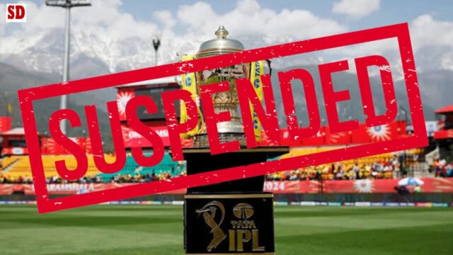 IPL 2025 Suspended IPL 2025 Suspended