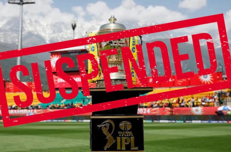IPL 2025 Suspended