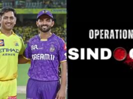 Operation Sindoor Impact on IPL 2025