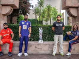 PSL 2025 Postponed