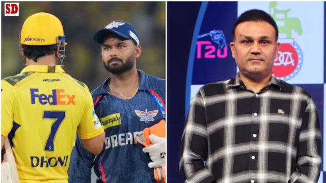 Rishabh Pant Form IPL 2025 Rishabh Pant Form IPL 2025