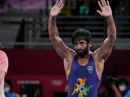 Bajrang Punia