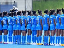 Indian Women's Hockey Team