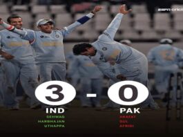 IND VS PAK BOWL OUT