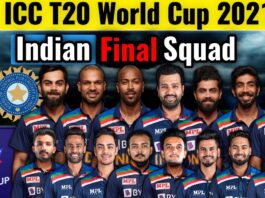 Indian T20 Team