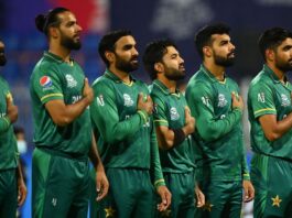 Pakistan Cricket Team