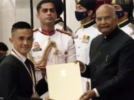 Khel Ratna Sunil Chhetri