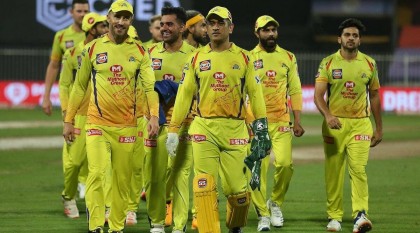 csk