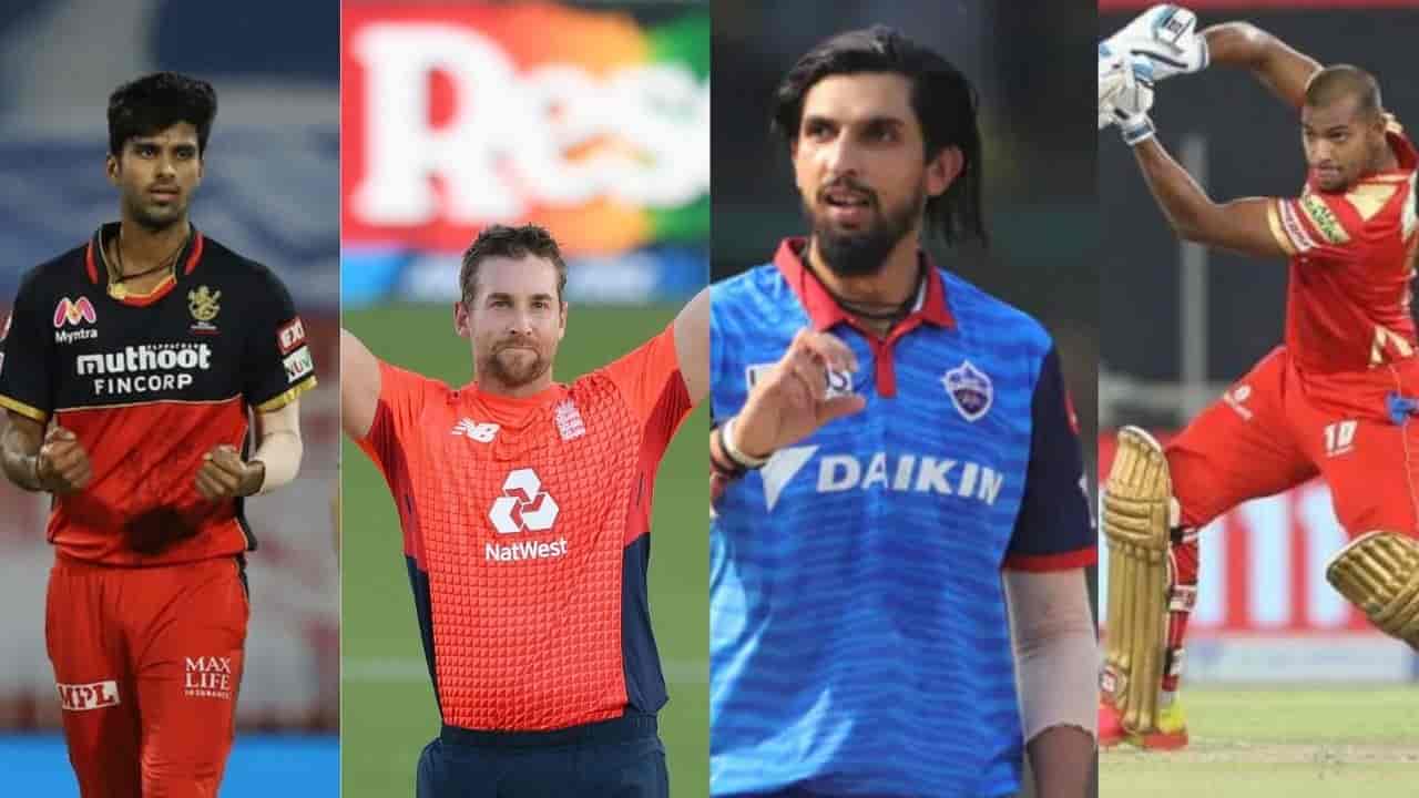 Untitled design (6)-min TATA IPL 2022