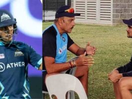 Shubman Gill and Ravi Shastri