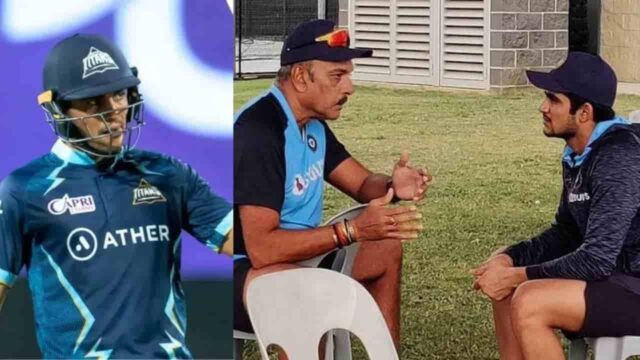 Shubman Gill and Ravi Shastri